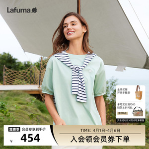 LAFUMA乐飞叶户外2024新款夏季舒适宽松简约泡泡袖短袖T恤女士