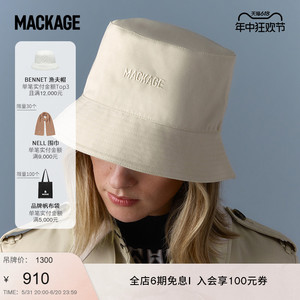 MACKAGE WOLFFE刺绣徽标渔夫帽 男女情侣款 春夏新品7折优惠