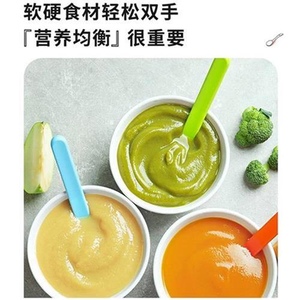 宝宝辅食机 家用小型多功能一体 蒸煮搅拌研磨料理机