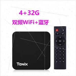 普利尔德P10新款4K播放器电视盒子TVBOX 安卓11高清智能机顶盒