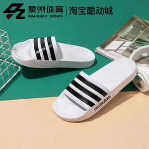 Adidas阿迪达斯Neo男女款GZ5921透气户外沙滩休闲运动一字凉拖鞋