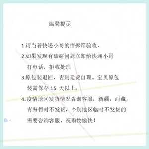 爆品300W-500W 高空低空商用油烟净化器 高压电源 无烟烧烤车专用