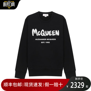 Alexander McQueen 男士时尚涂鸦卫衣 662578 QRZ71 长袖运动衫