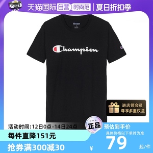 Champion官方自营 男士纯色圆领短袖T恤 时尚草写logo