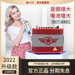 2024新款魔三PlusX吉他电吹管专用户外便携唱歌音响