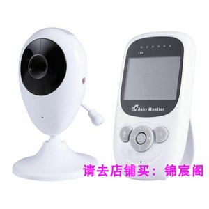 2.4GHz高清无线婴儿夜视监护器DVR